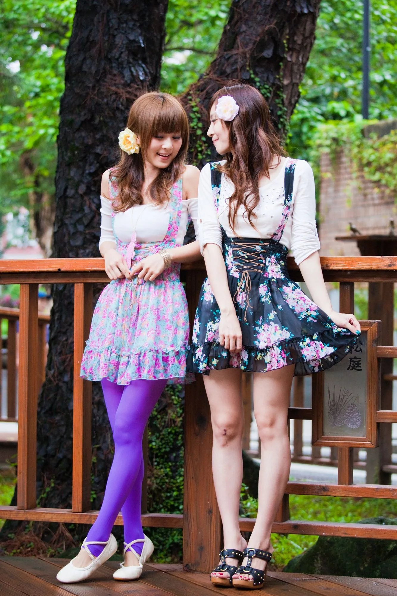 Guozi MM - Sách ảnh Mikako+Minako@NTU
