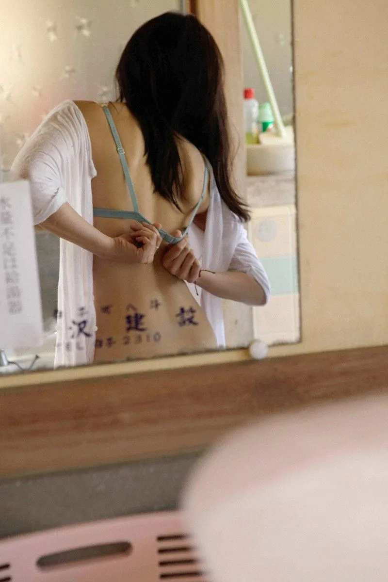 [WBGC] Album ảnh số 99 Mei Kurokawa - 38