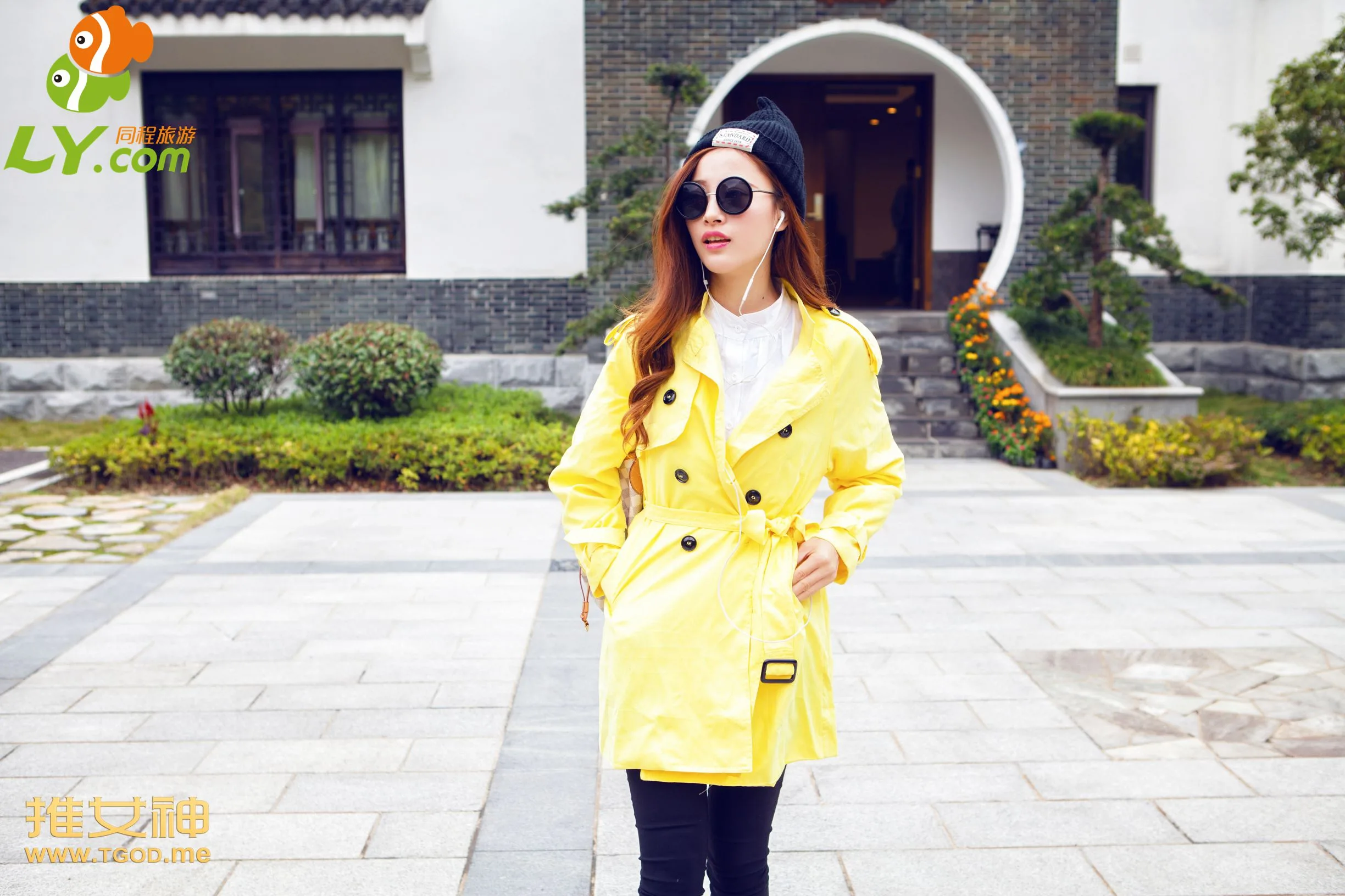 [TGOD đề cử Nữ thần] Yi Yi - Tập 17 của "Các Nữ thần đang ở đâu?" - 11